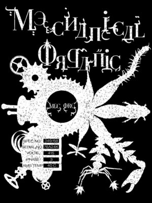 Mechanical Organic - Black T-Shirt with White Distressed Printing